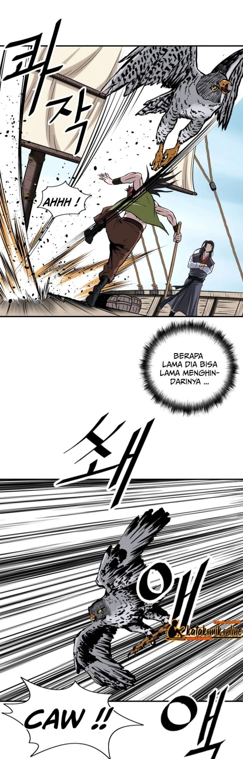 Archer Sword God : Descendants of the Archer Chapter 07 Gambar 44