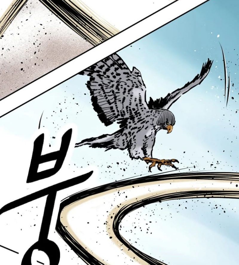 Archer Sword God : Descendants of the Archer Chapter 07 Gambar 48