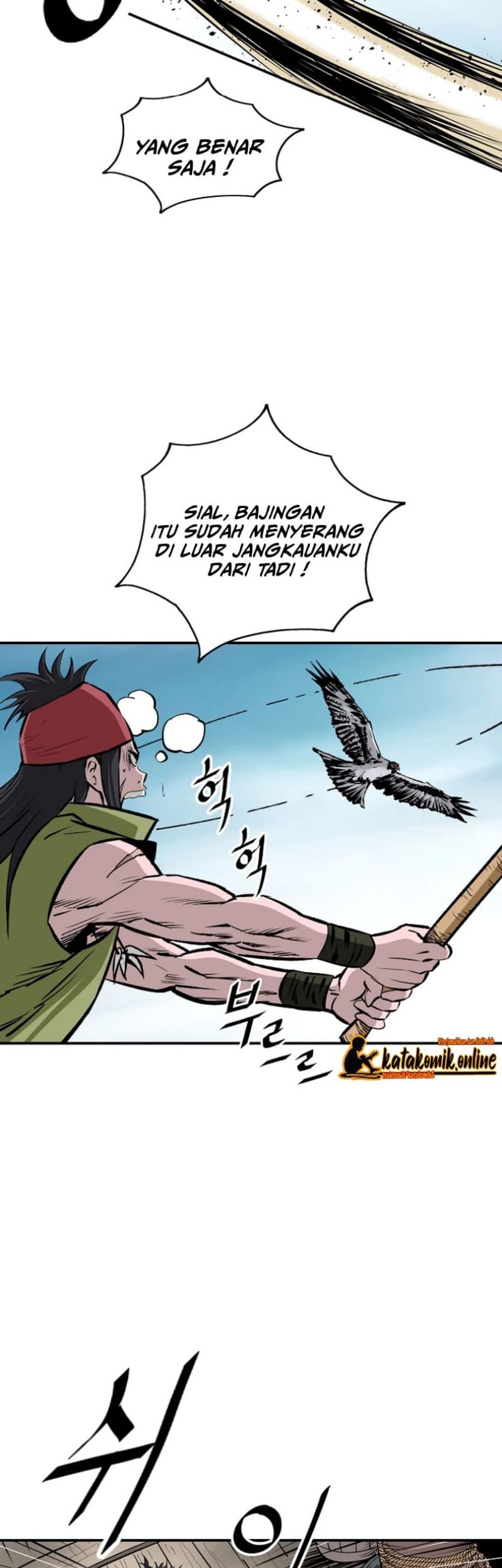 Archer Sword God : Descendants of the Archer Chapter 07 Gambar 49