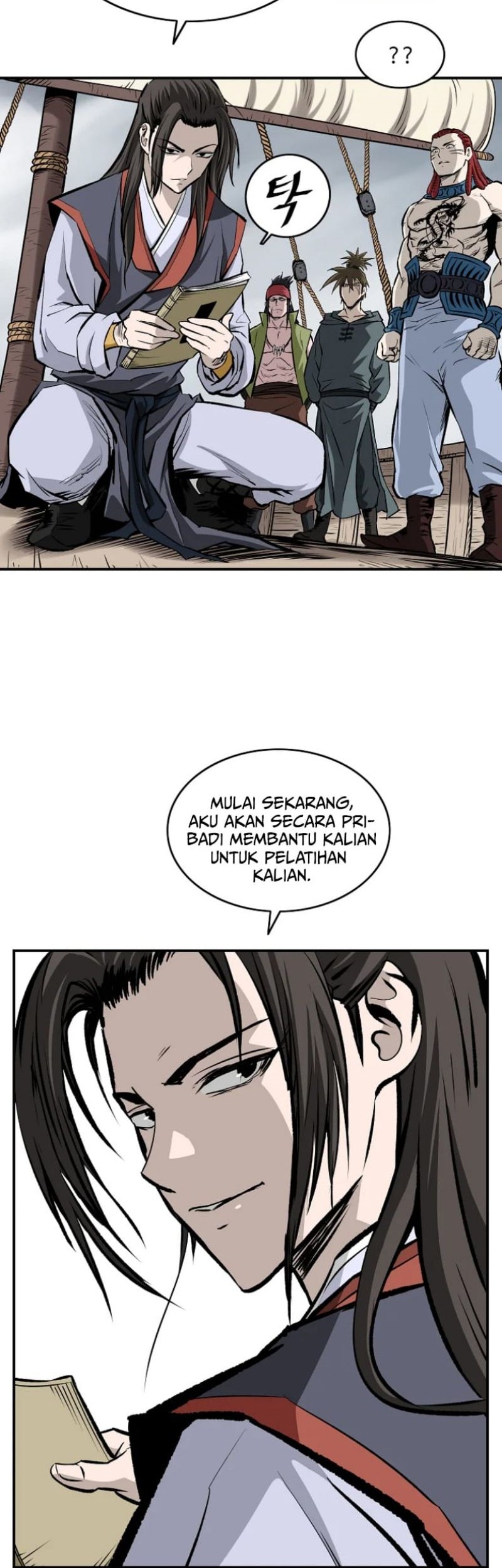 Archer Sword God : Descendants of the Archer Chapter 07 Gambar 24
