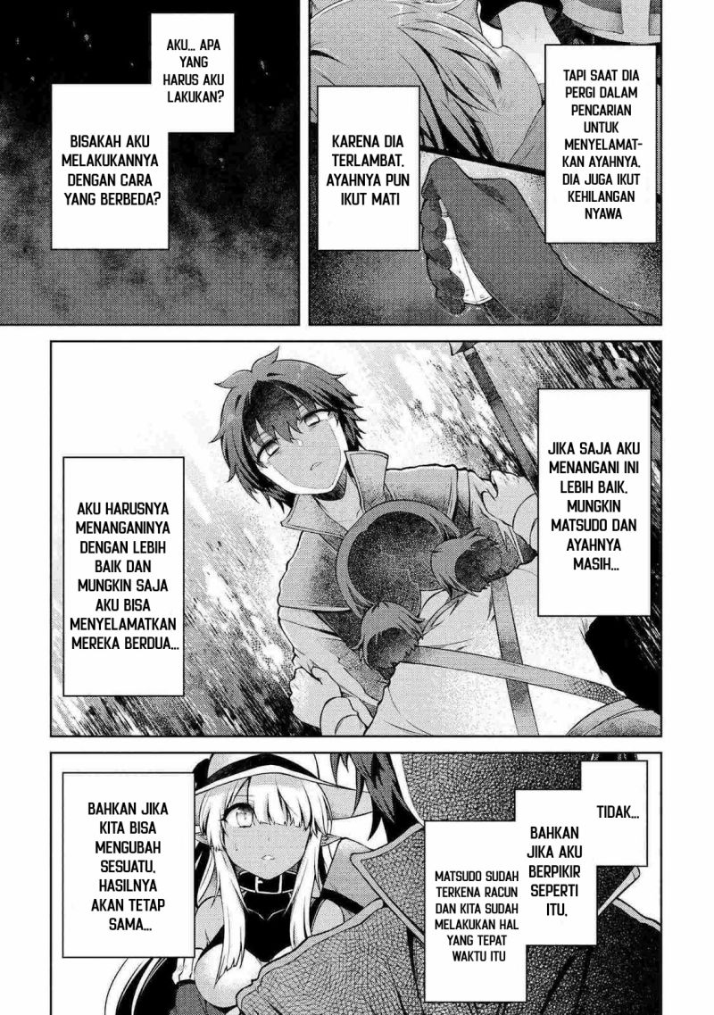 Ie ga Moete Jinsei Dou Demo Yoku Natta kara, Nokotta Nakenashi no Kin de Dark Elf no Dorei o Katta Chapter 11.1 Gambar 10