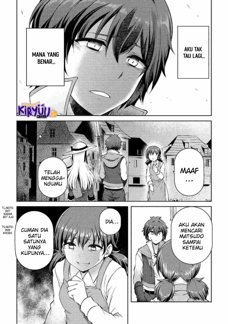 Ie ga Moete Jinsei Dou Demo Yoku Natta kara, Nokotta Nakenashi no Kin de Dark Elf no Dorei o Katta Chapter 11.1 Gambar 11