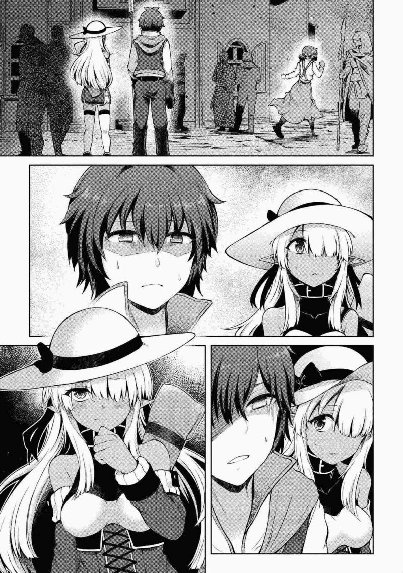 Ie ga Moete Jinsei Dou Demo Yoku Natta kara, Nokotta Nakenashi no Kin de Dark Elf no Dorei o Katta Chapter 11.1 Gambar 12