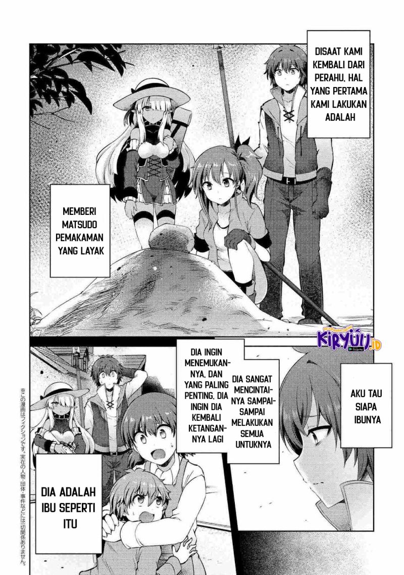 Ie ga Moete Jinsei Dou Demo Yoku Natta kara, Nokotta Nakenashi no Kin de Dark Elf no Dorei o Katta Chapter 11.1 Gambar 3