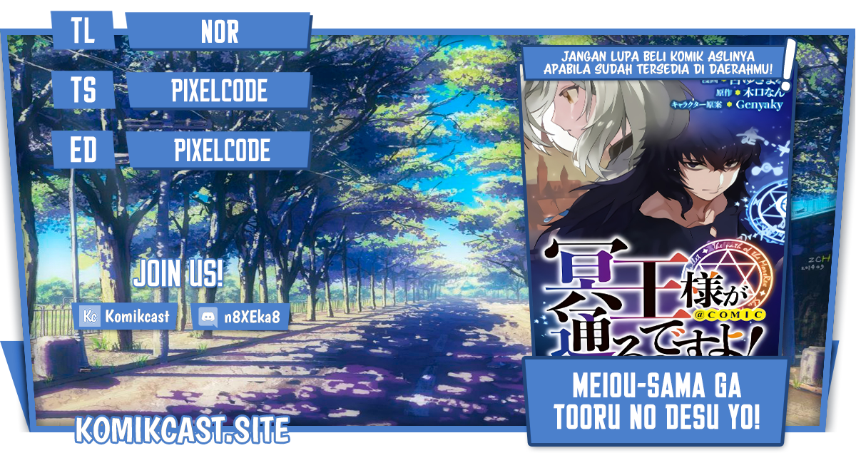Baca Komik Meiou-sama ga Tooru no desu yo! Chapter 05 Gambar 1