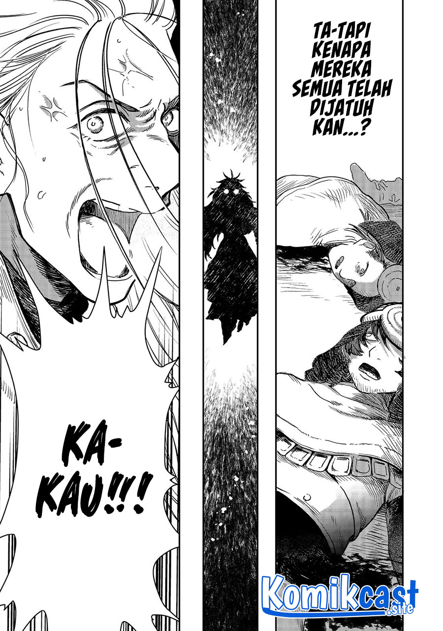 Meiou-sama ga Tooru no desu yo! Chapter 05 Gambar 12