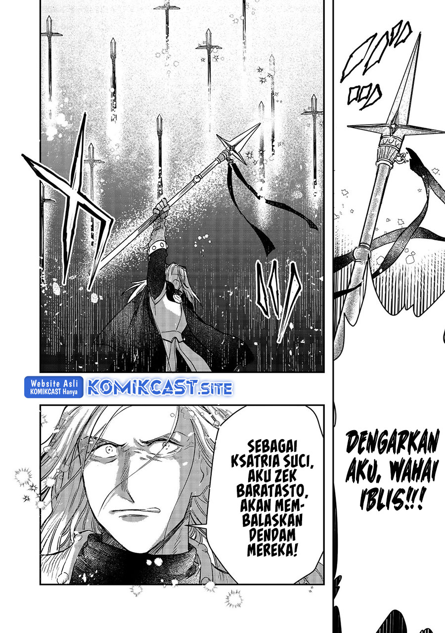 Meiou-sama ga Tooru no desu yo! Chapter 05 Gambar 13