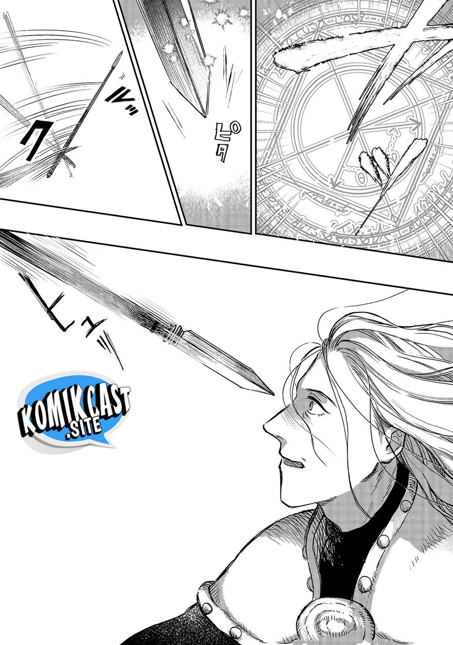 Meiou-sama ga Tooru no desu yo! Chapter 05 Gambar 16