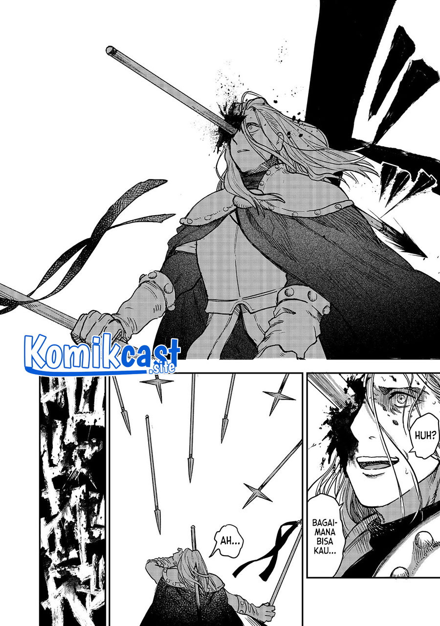 Meiou-sama ga Tooru no desu yo! Chapter 05 Gambar 17