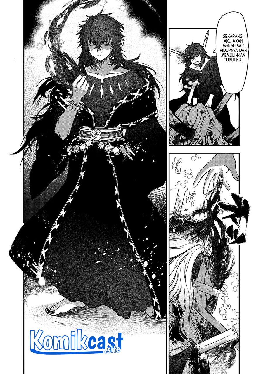 Meiou-sama ga Tooru no desu yo! Chapter 05 Gambar 19