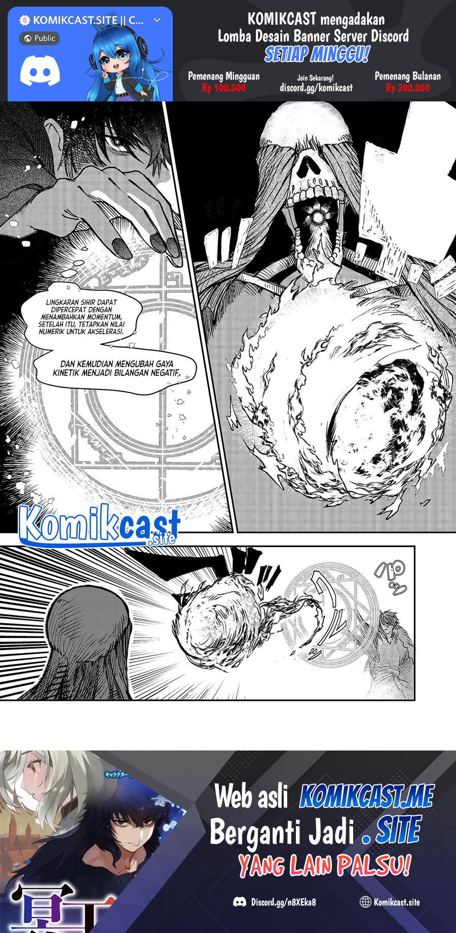 Baca Meiou-sama ga Tooru no desu yo! Chapter 05 Gambar 2