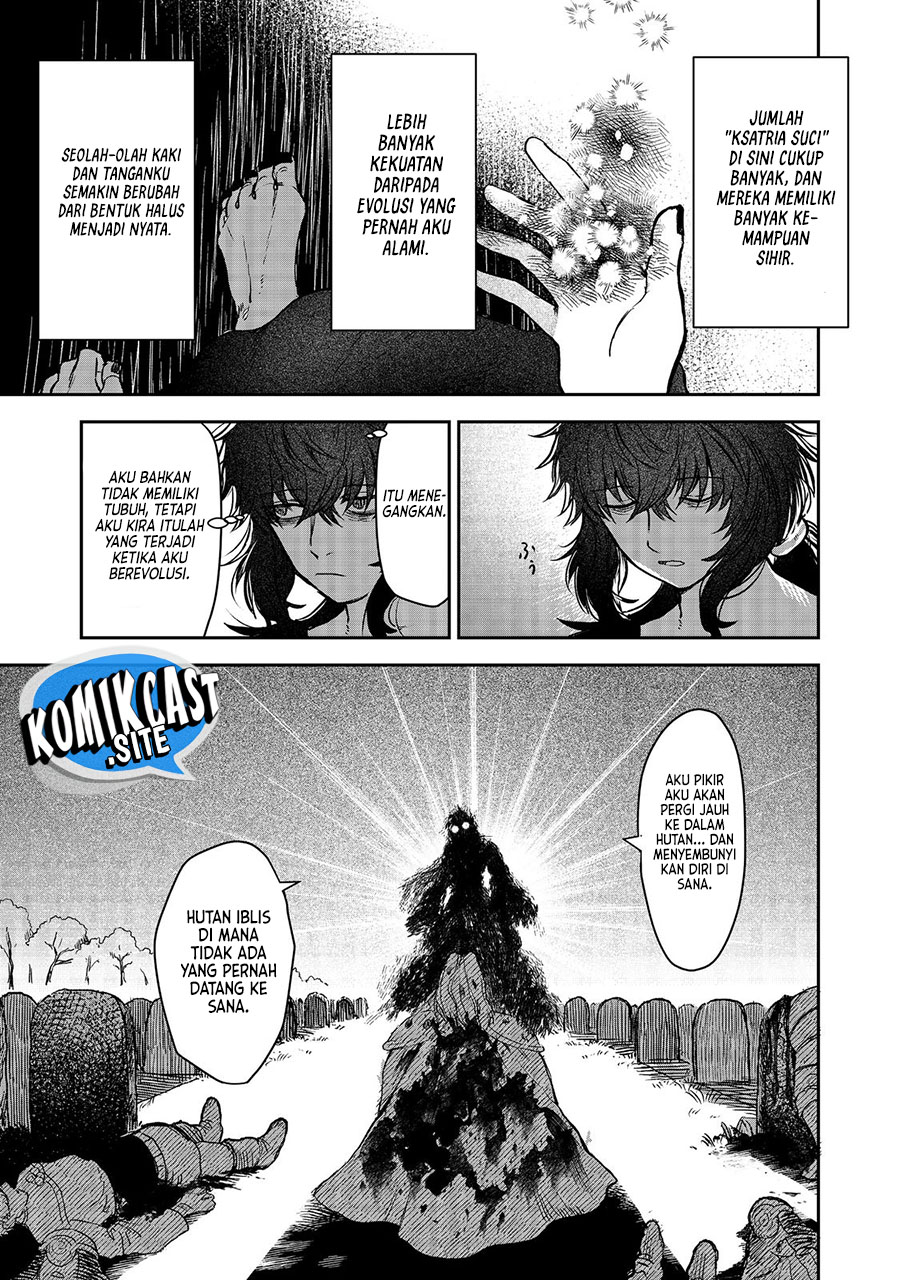 Meiou-sama ga Tooru no desu yo! Chapter 05 Gambar 20