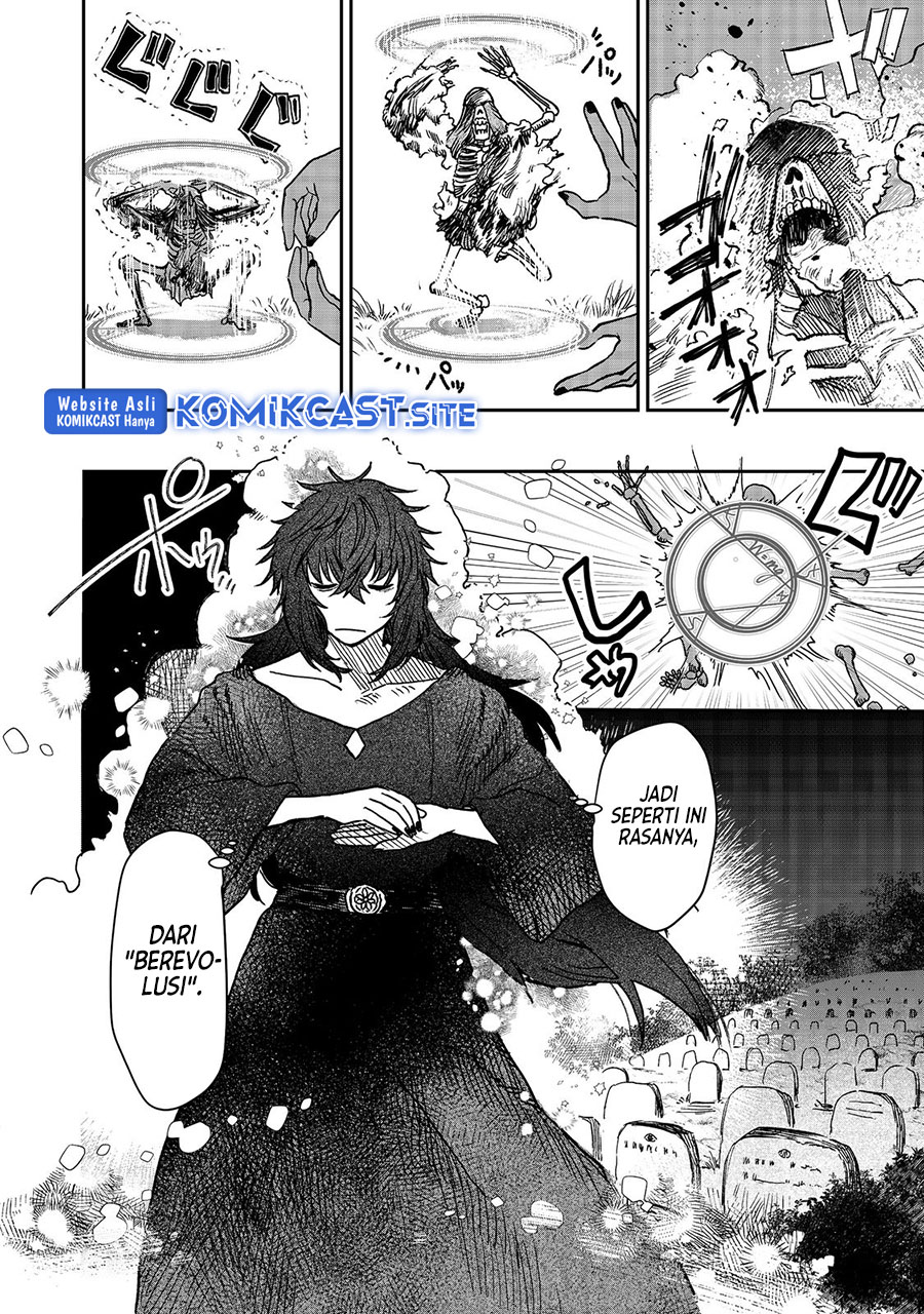 Meiou-sama ga Tooru no desu yo! Chapter 05 Gambar 3