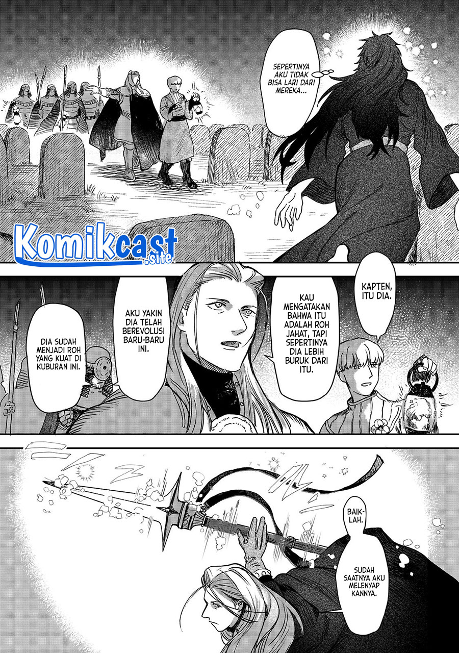 Meiou-sama ga Tooru no desu yo! Chapter 05 Gambar 6