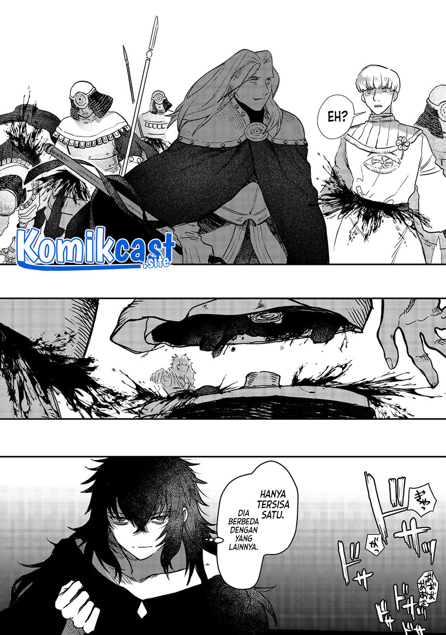 Meiou-sama ga Tooru no desu yo! Chapter 05 Gambar 9