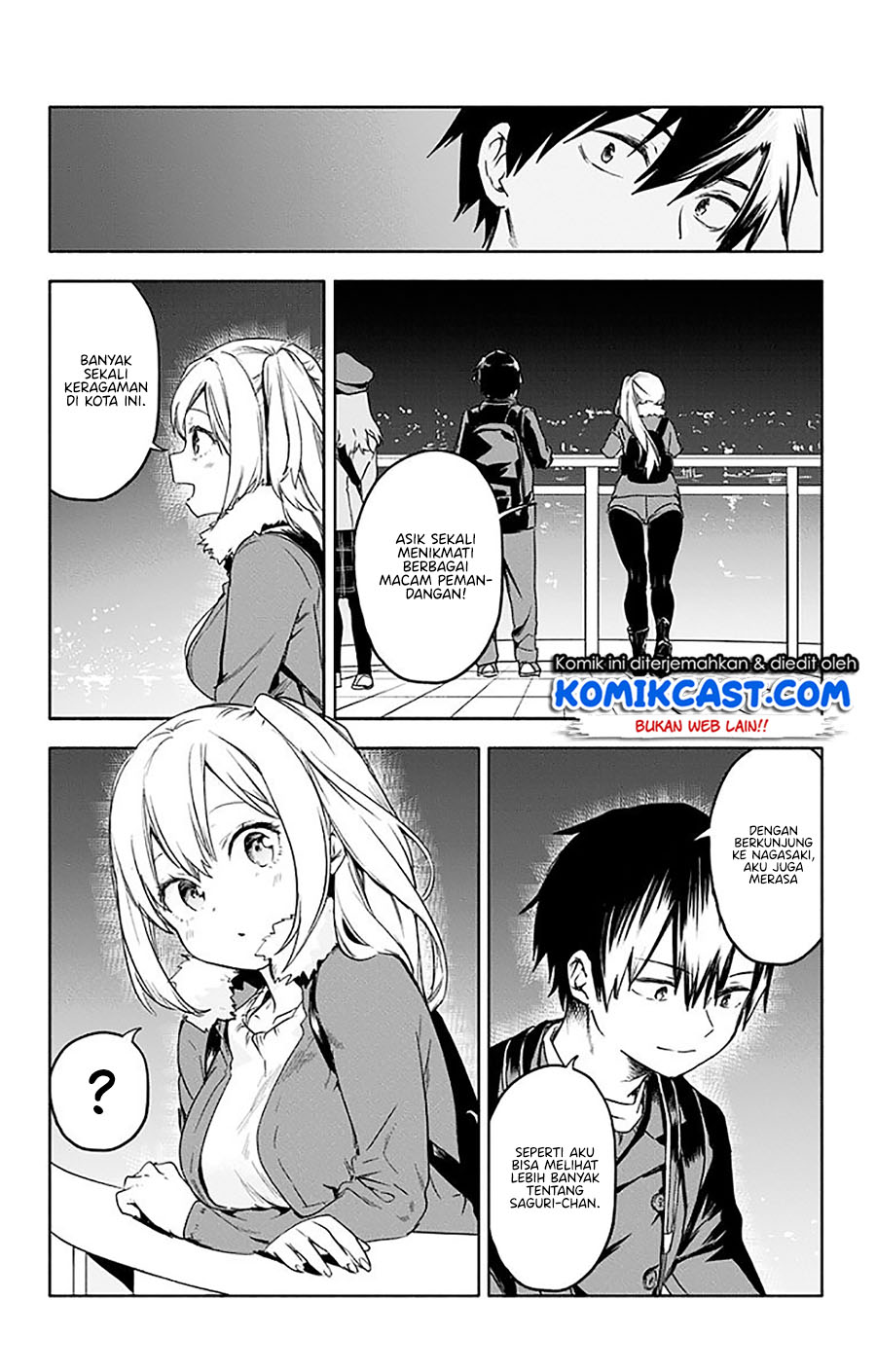 Saguri-chan Tankentai Chapter 32 Gambar 16