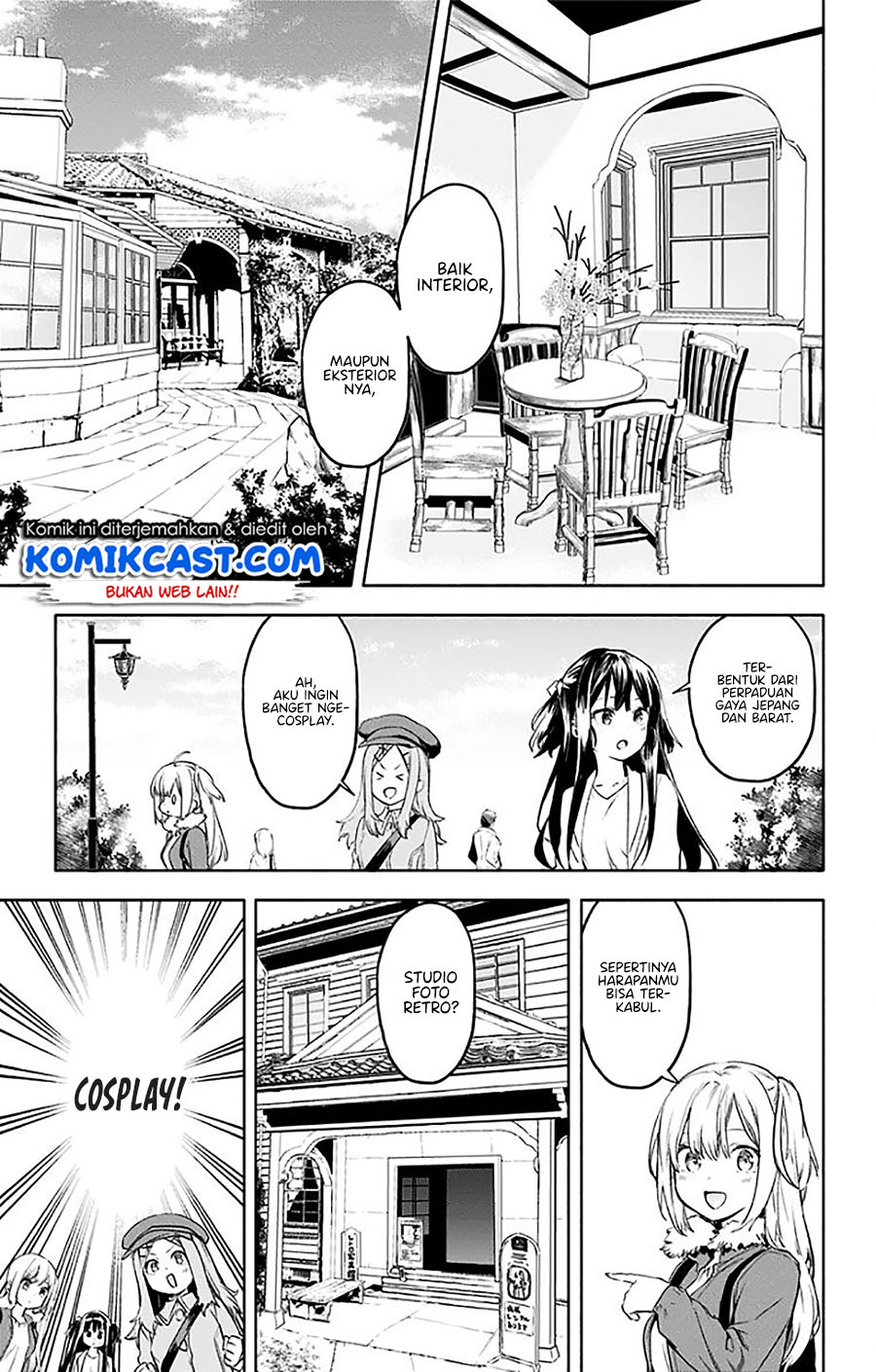 Saguri-chan Tankentai Chapter 32 Gambar 6