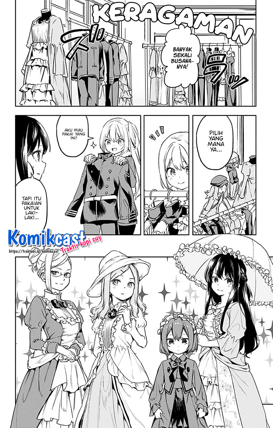 Saguri-chan Tankentai Chapter 32 Gambar 7