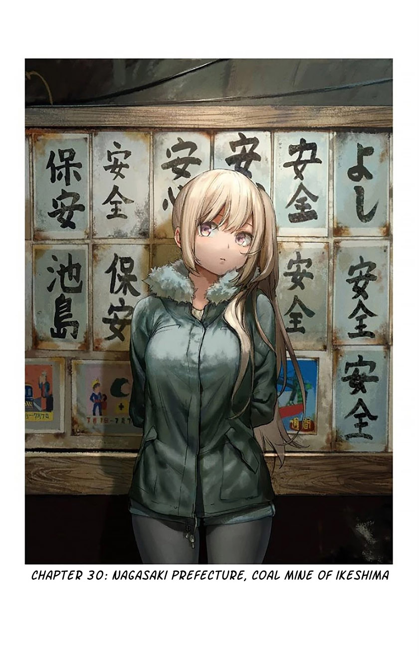 Baca  Saguri-chan Tankentai Chapter 30 Gambar 2