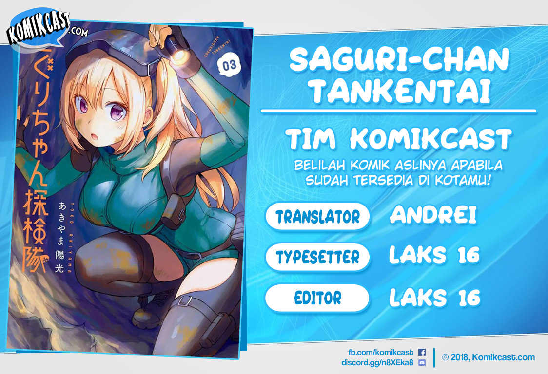Baca Komik Saguri-chan Tankentai Chapter 28 Gambar 1