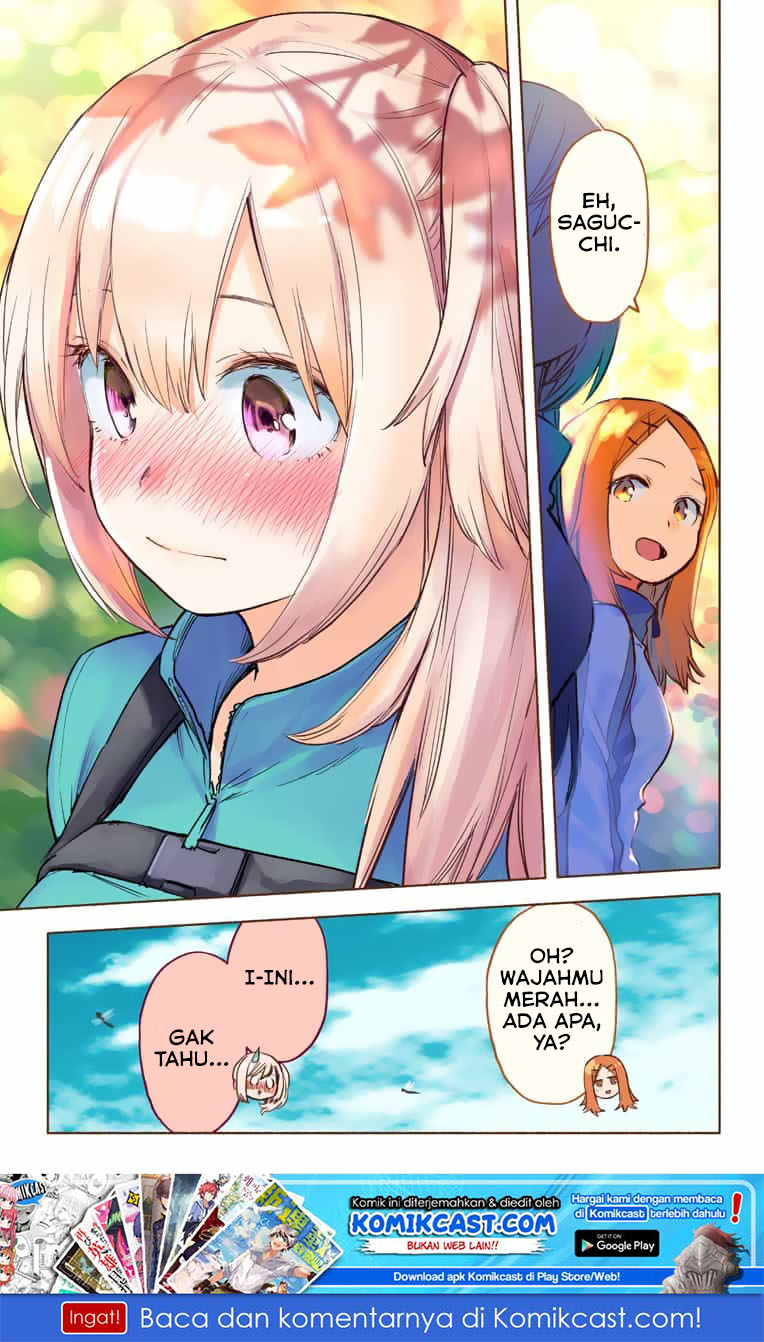 Saguri-chan Tankentai Chapter 28 Gambar 16