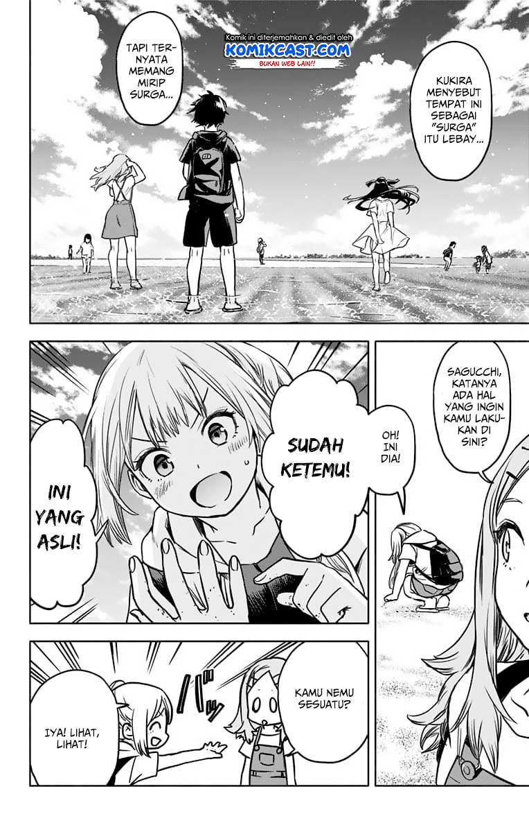 Saguri-chan Tankentai Chapter 25 Gambar 10
