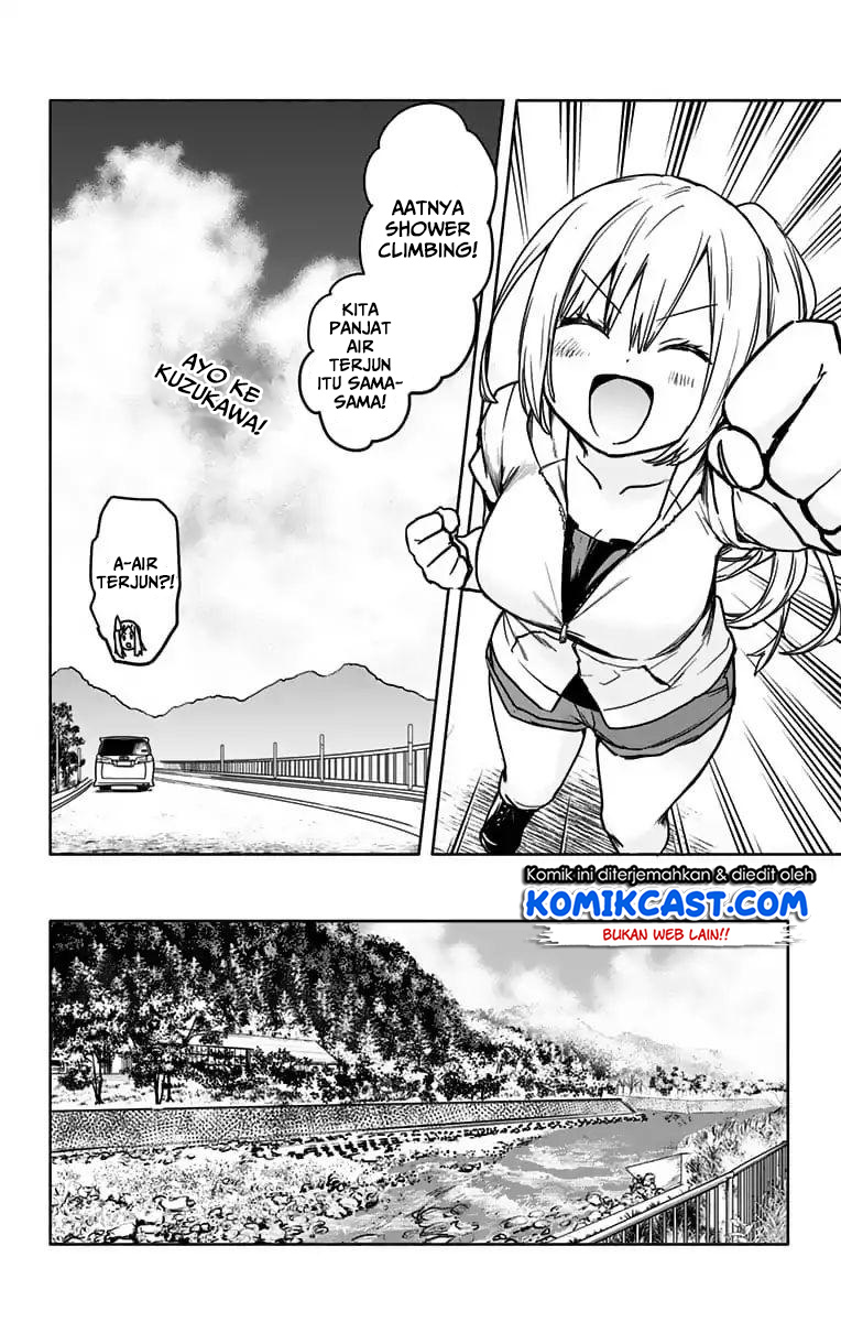 Saguri-chan Tankentai Chapter 23 Gambar 4