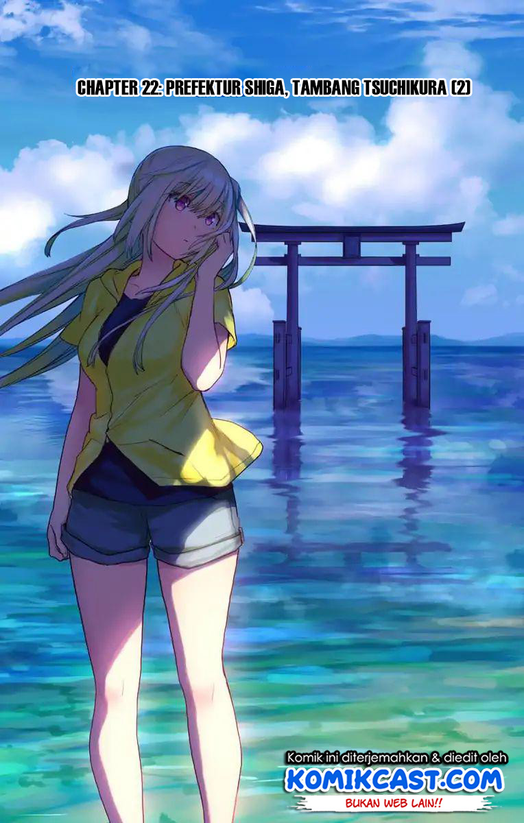 Saguri-chan Tankentai Chapter 22 Gambar 3