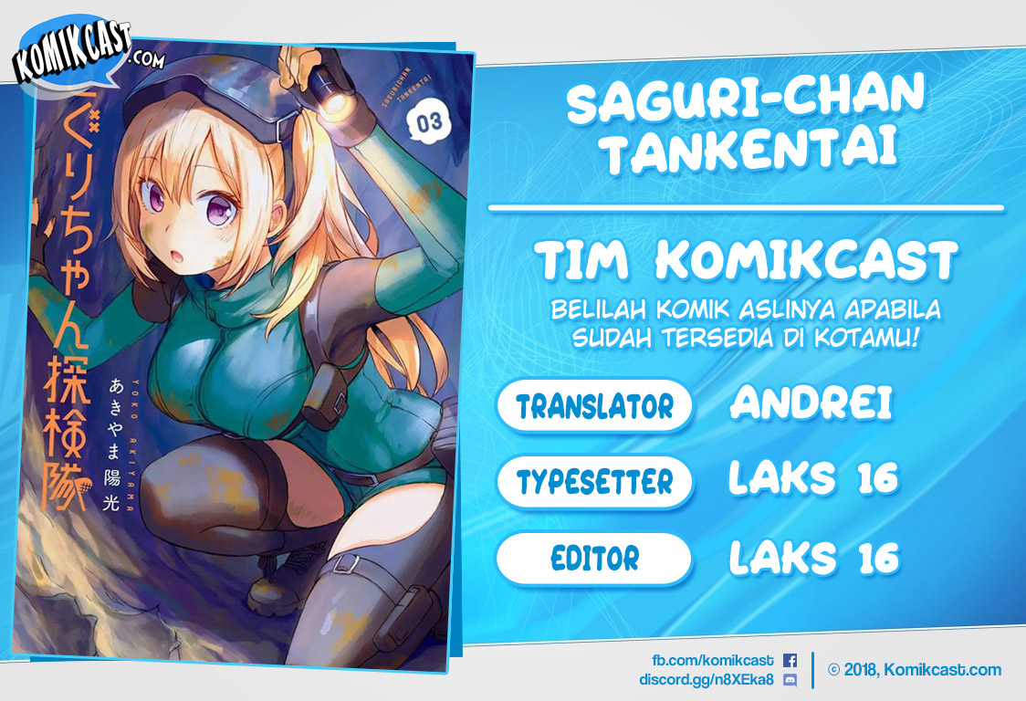 Baca Komik Saguri-chan Tankentai Chapter 21 Gambar 1