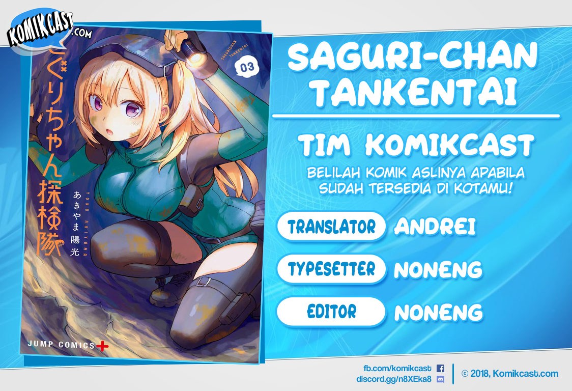 Baca Komik Saguri-chan Tankentai Chapter 18 Gambar 1