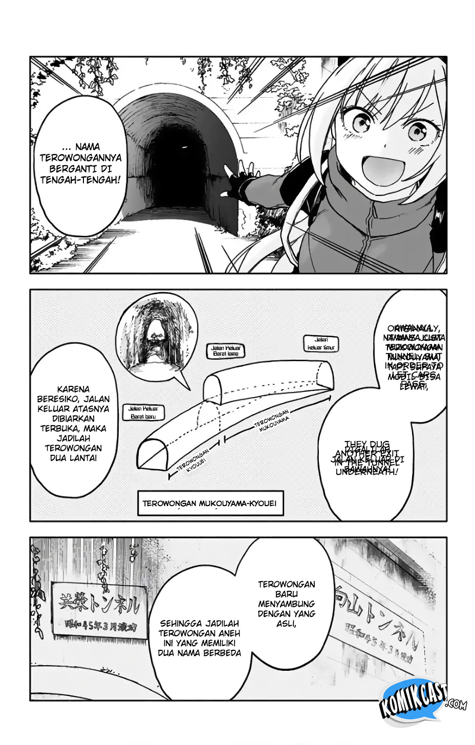 Saguri-chan Tankentai Chapter 18 Gambar 18