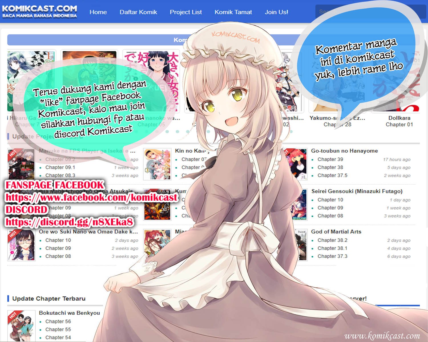 Saguri-chan Tankentai Chapter 13 Gambar 20