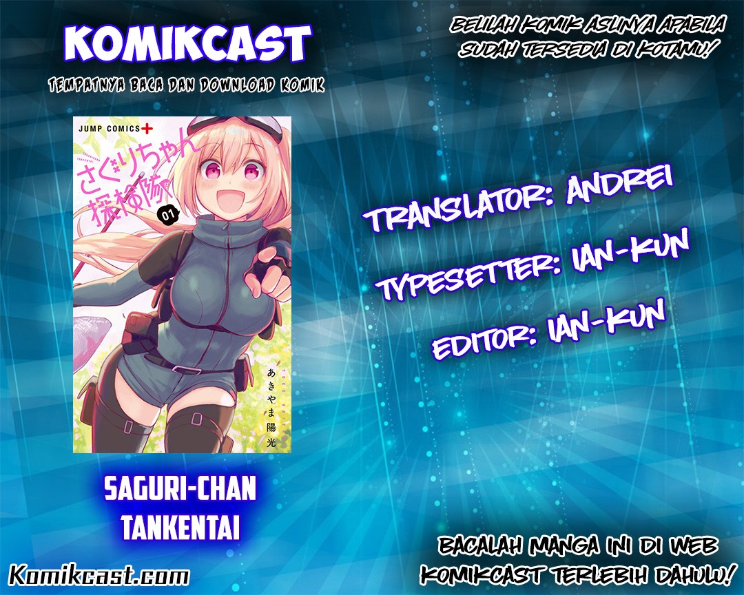 Baca Komik Saguri-chan Tankentai Chapter 12 Gambar 1