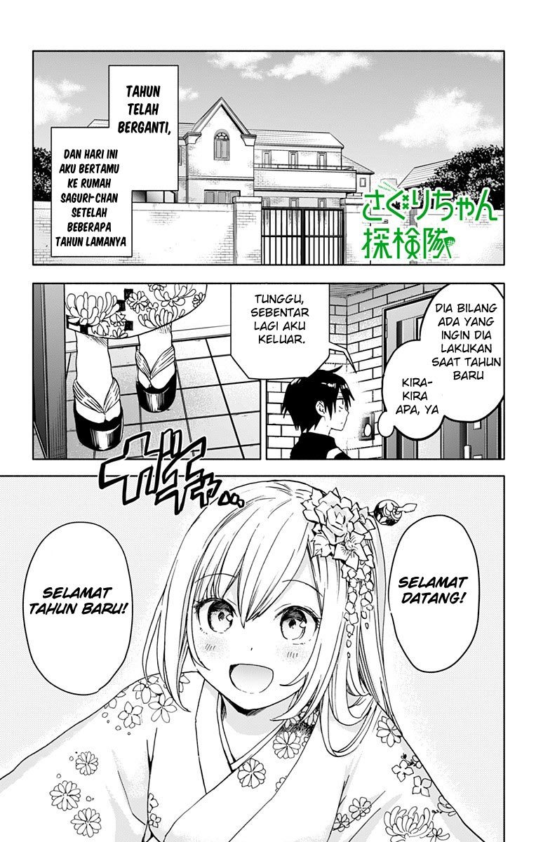 Baca Saguri-chan Tankentai Chapter 12 Gambar 2