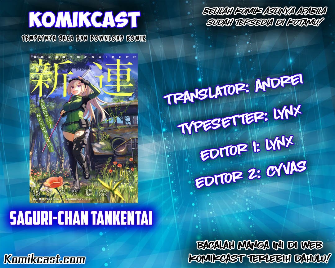 Baca Komik Saguri-chan Tankentai Chapter 09 Gambar 1