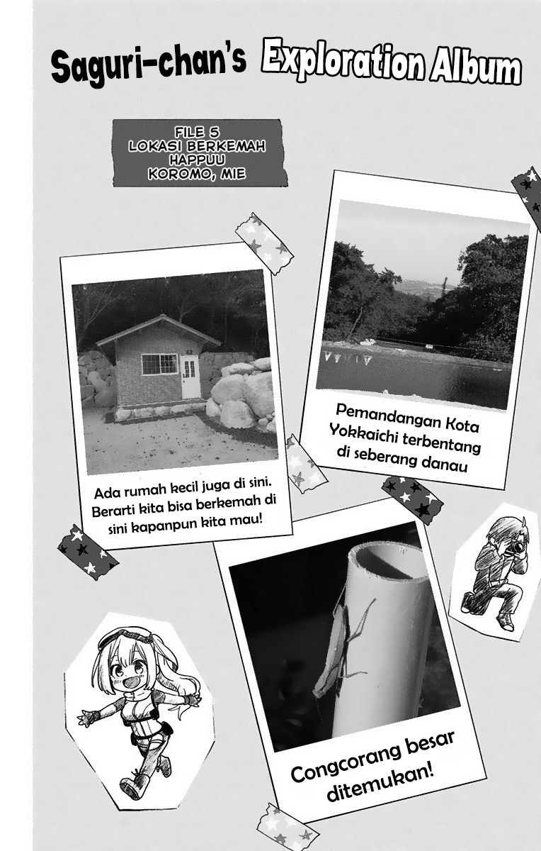 Saguri-chan Tankentai Chapter 08 Gambar 20