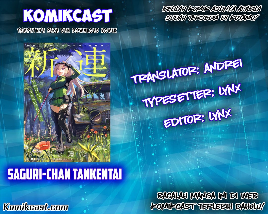 Baca Komik Saguri-chan Tankentai Chapter 06 Gambar 1