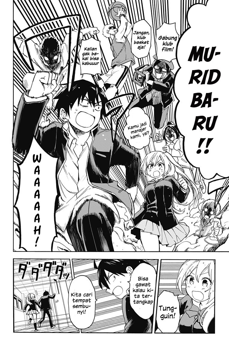 Saguri-chan Tankentai Chapter 03 Gambar 11