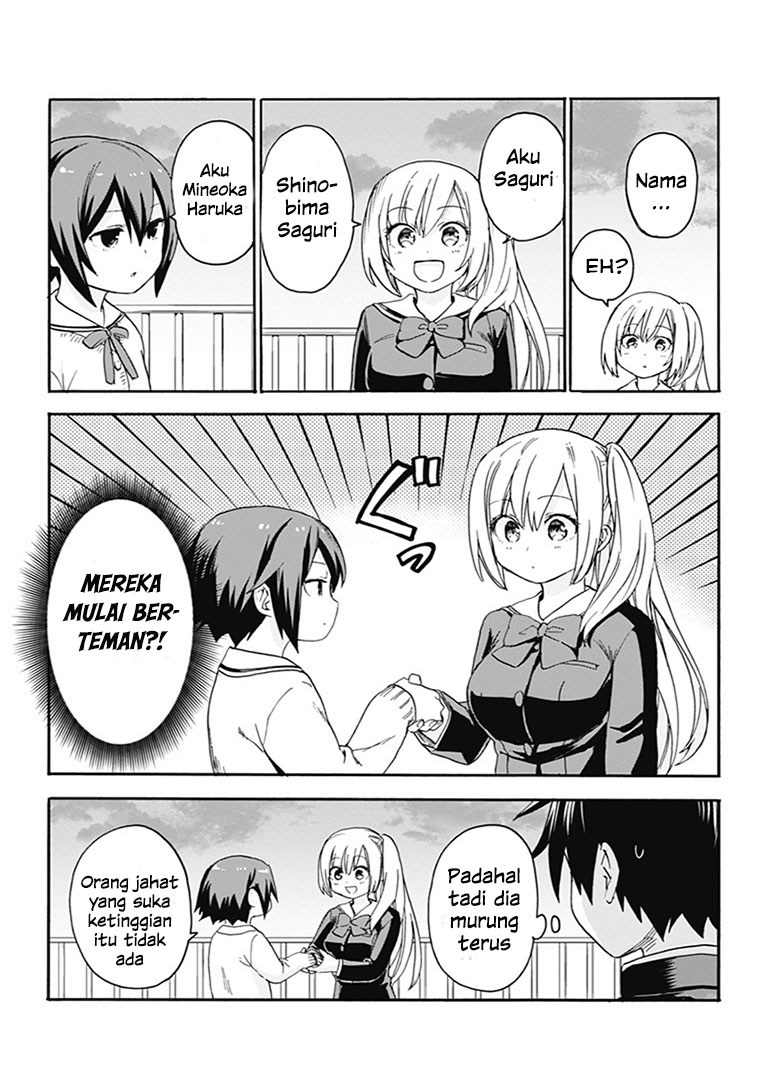 Saguri-chan Tankentai Chapter 03 Gambar 21