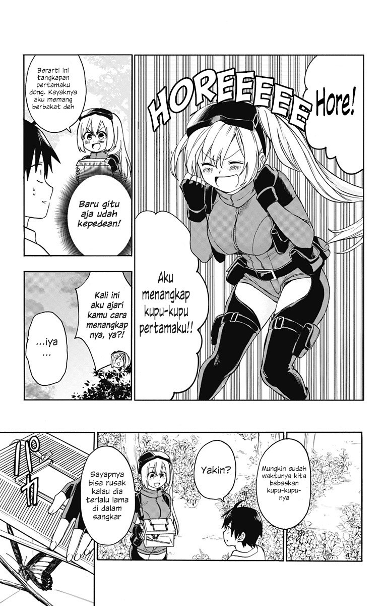 Saguri-chan Tankentai Chapter 02 Gambar 19
