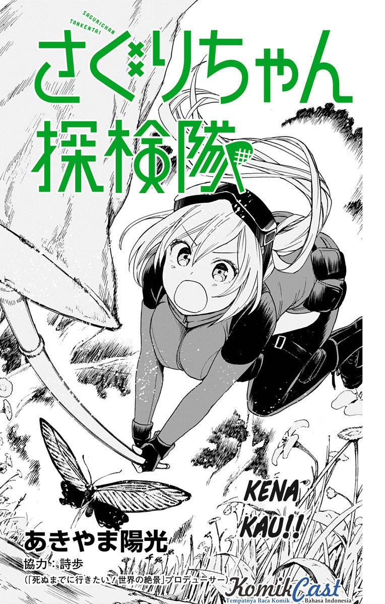 Baca  Saguri-chan Tankentai Chapter 02 Gambar 2