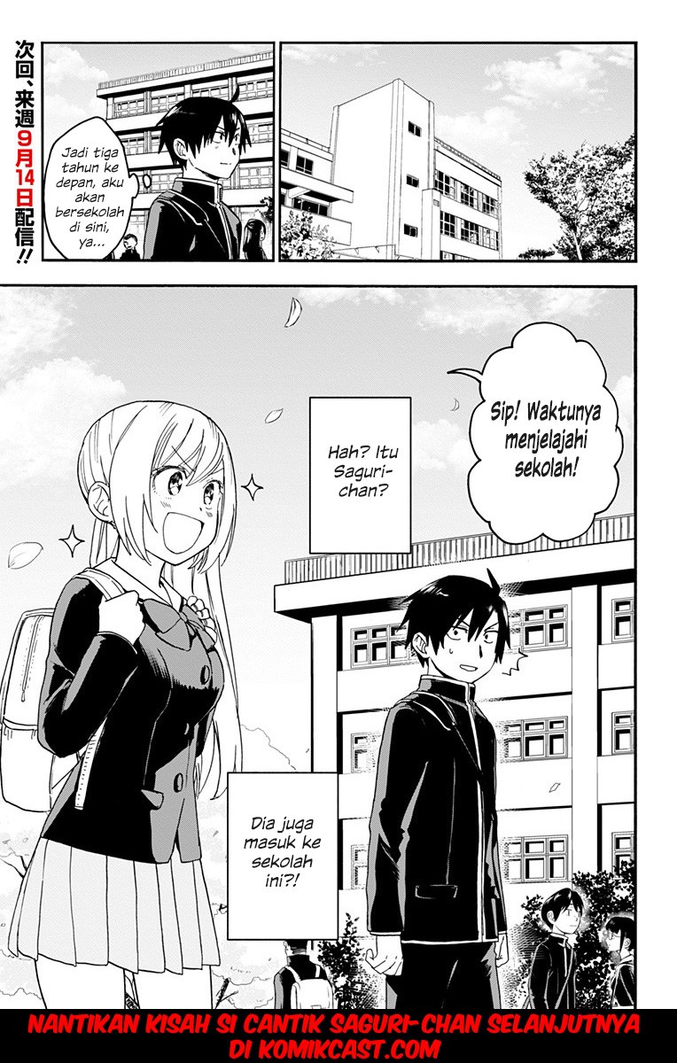 Saguri-chan Tankentai Chapter 02 Gambar 24
