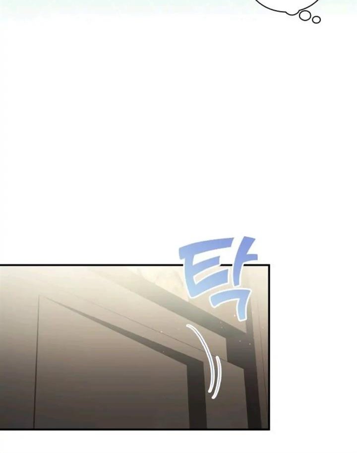 When My Enemy Tempts Me Chapter 19 Gambar 40