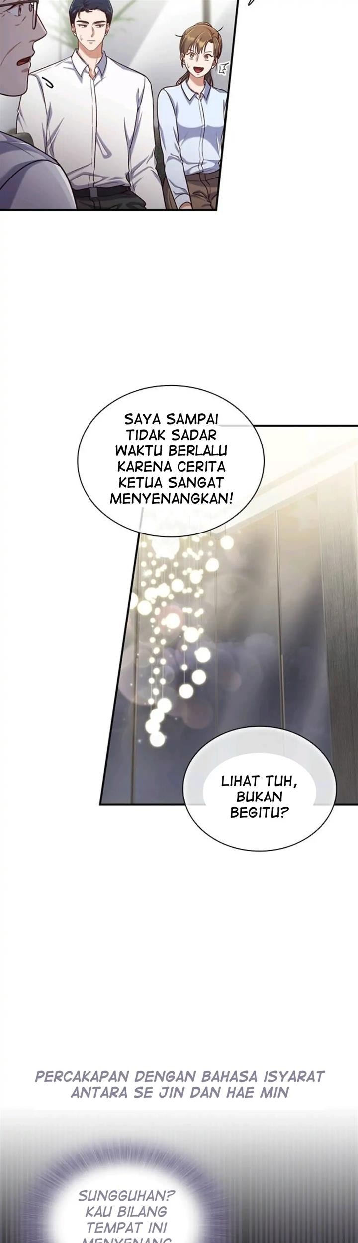 When My Enemy Tempts Me Chapter 19 Gambar 15