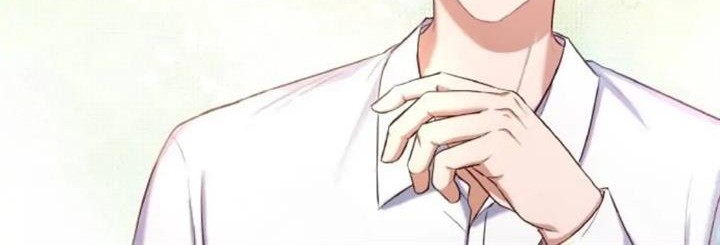 When My Enemy Tempts Me Chapter 17 Gambar 42