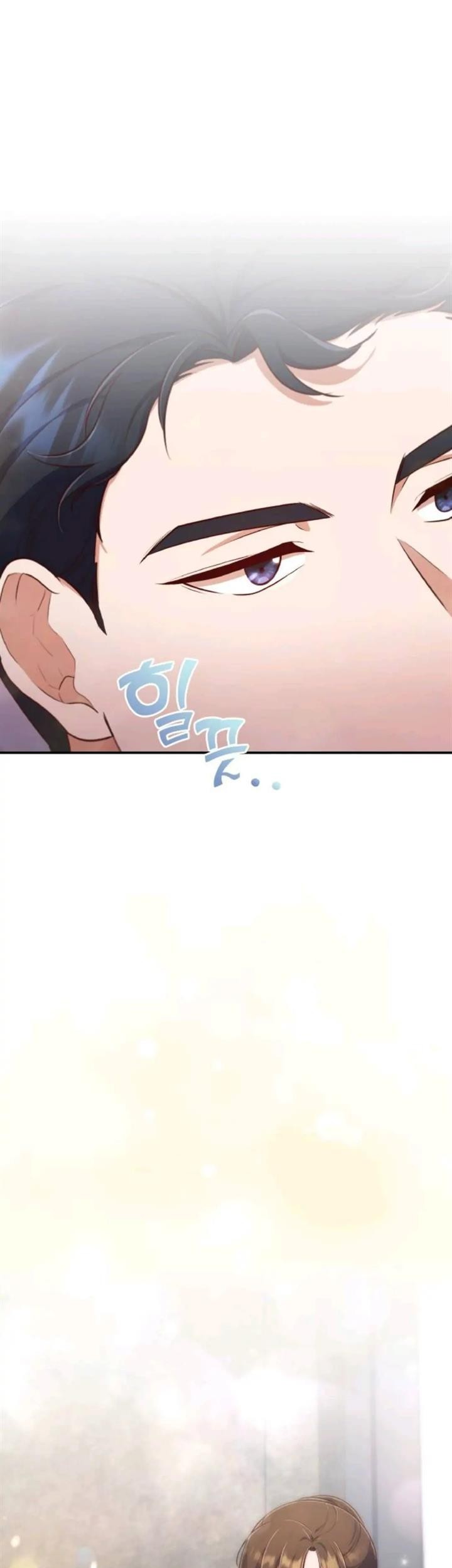 When My Enemy Tempts Me Chapter 16 Gambar 17