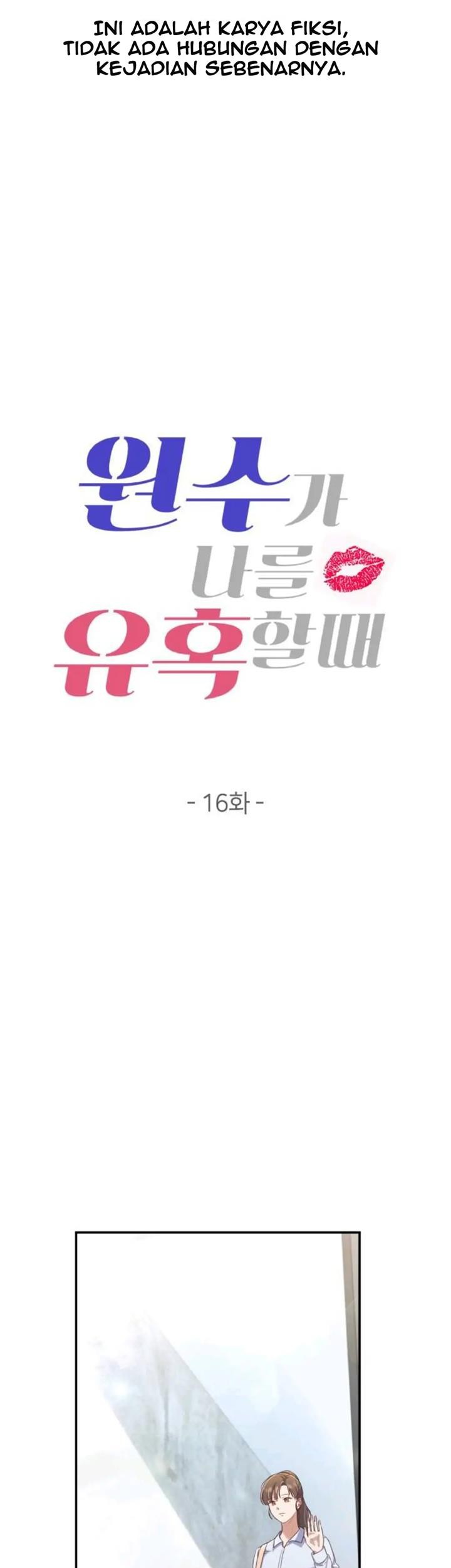 Baca Komik When My Enemy Tempts Me Chapter 16 Gambar 1