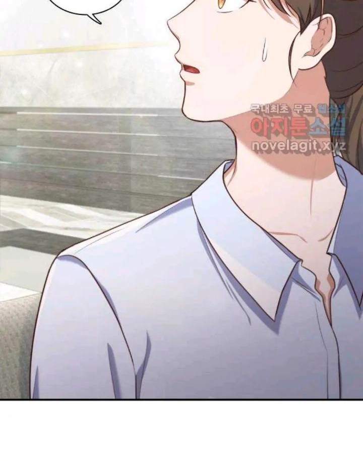 When My Enemy Tempts Me Chapter 15 Gambar 36