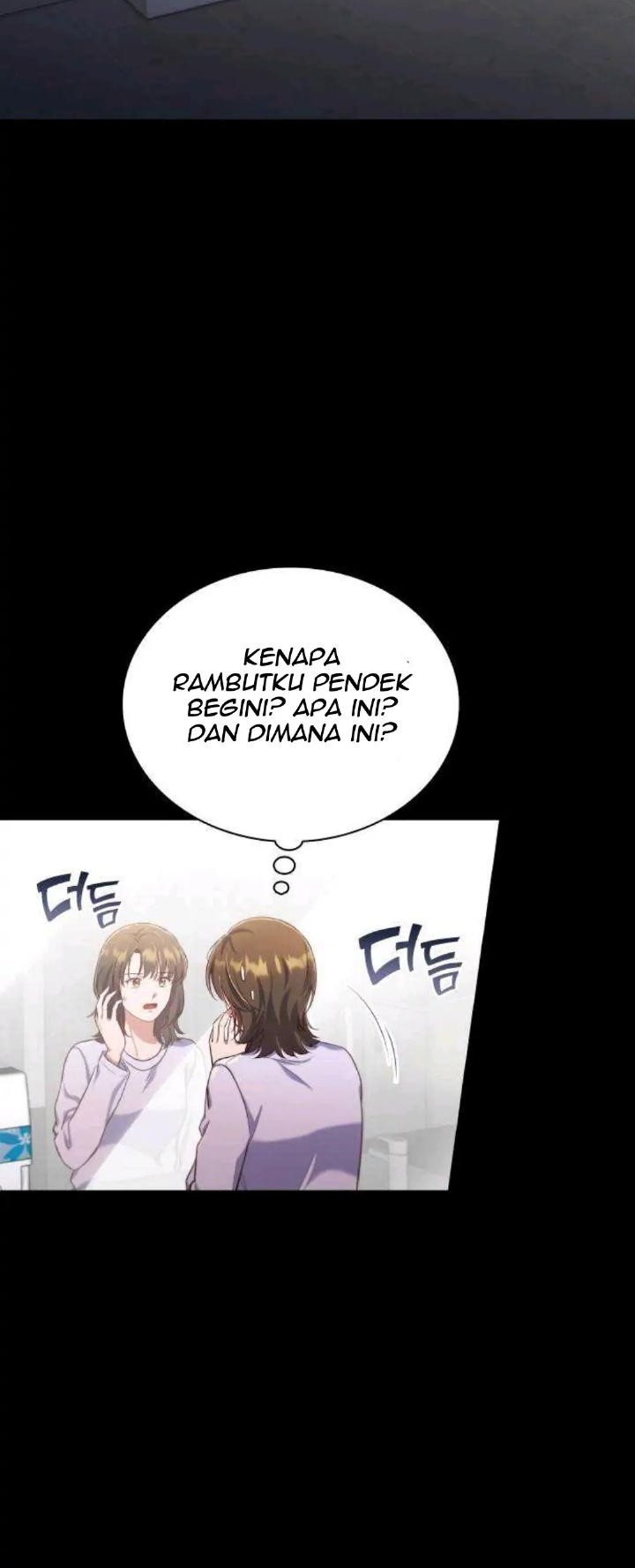 When My Enemy Tempts Me Chapter 14 Gambar 3