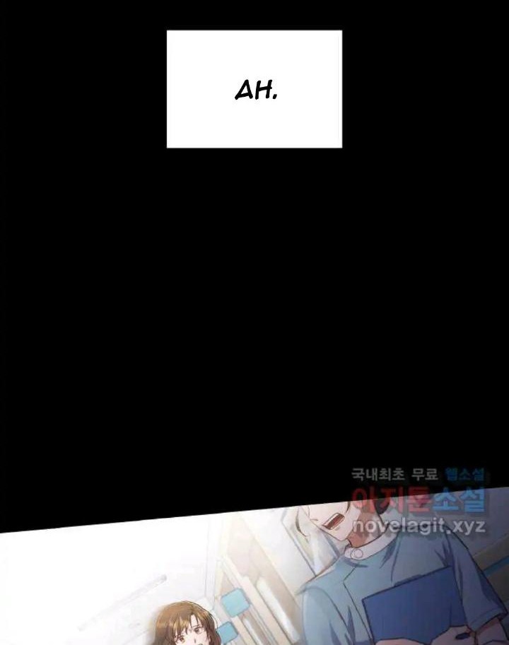 When My Enemy Tempts Me Chapter 14 Gambar 7